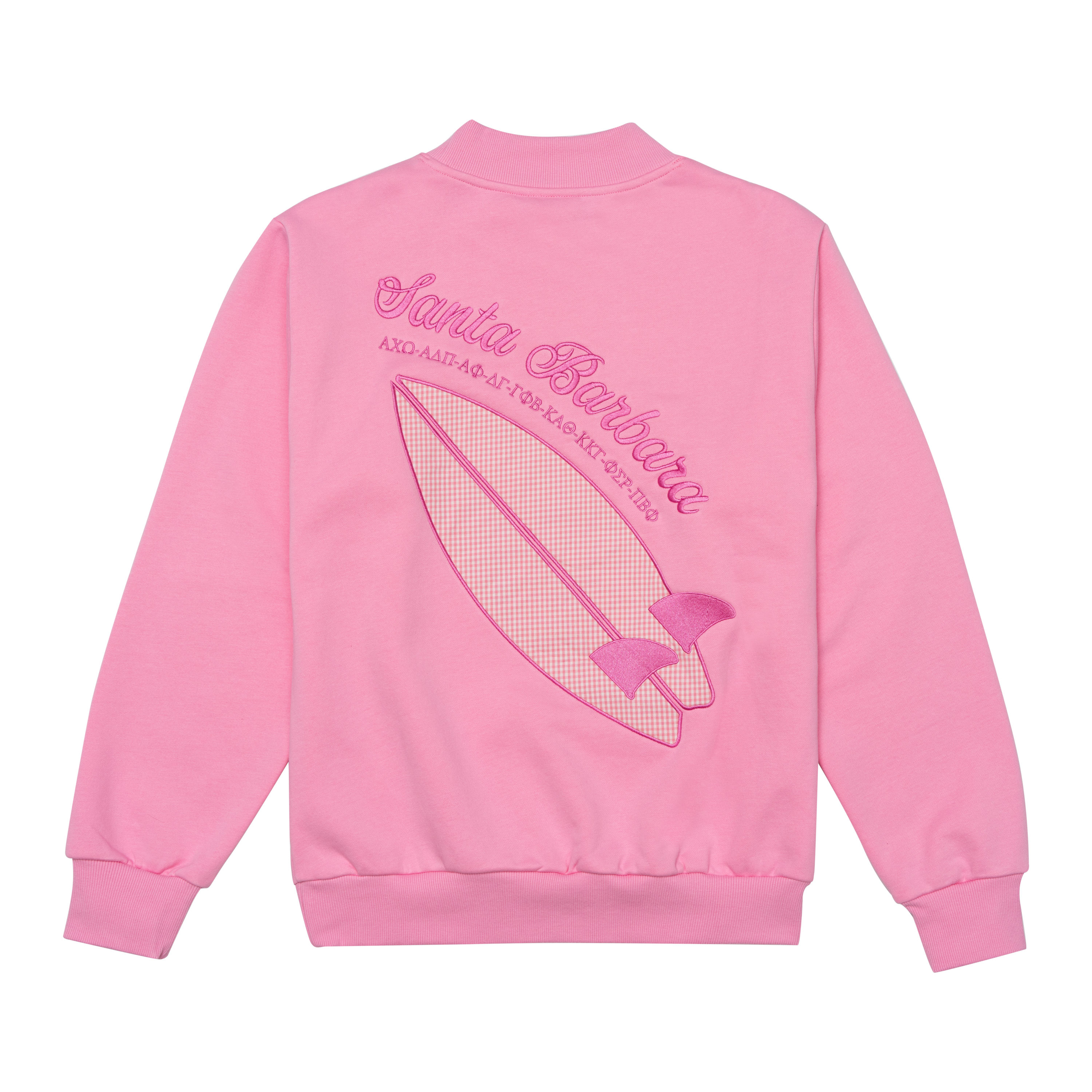Mockneck Sweatshirt product shot 25