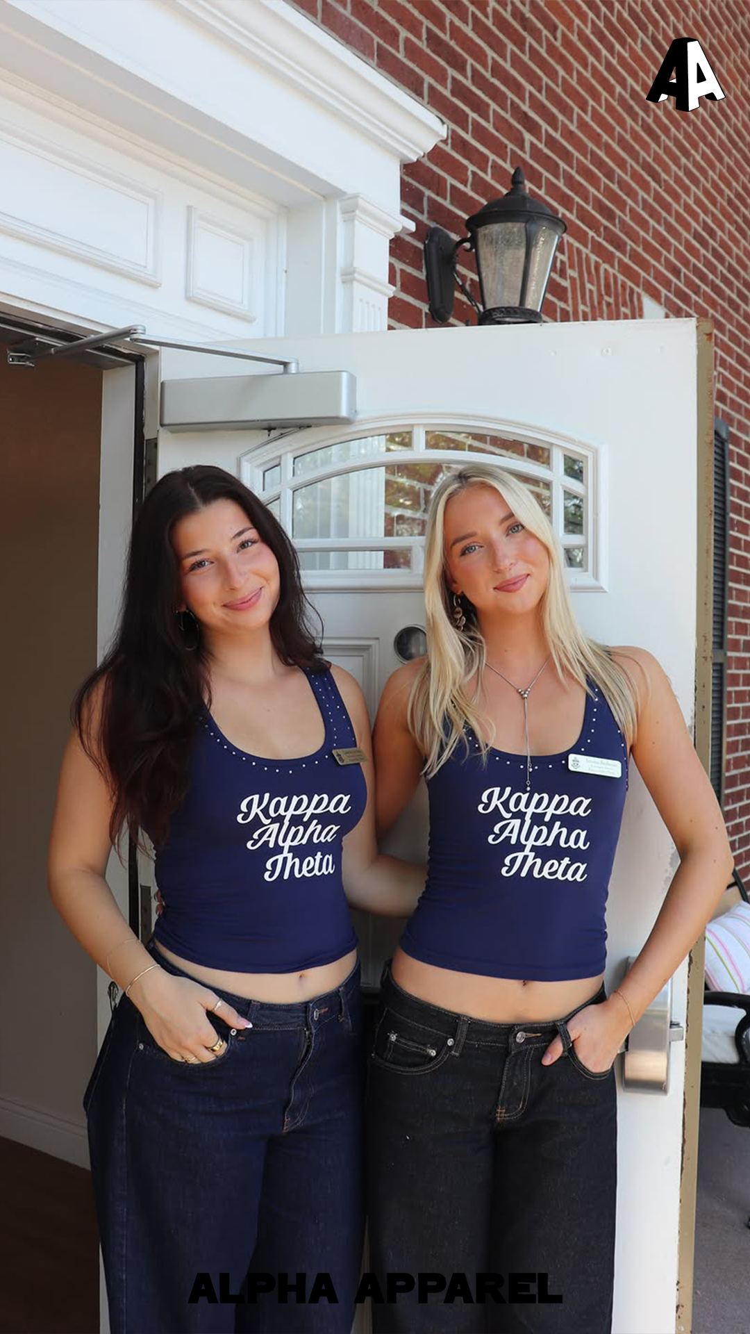 Alpha Apparel gallery photo