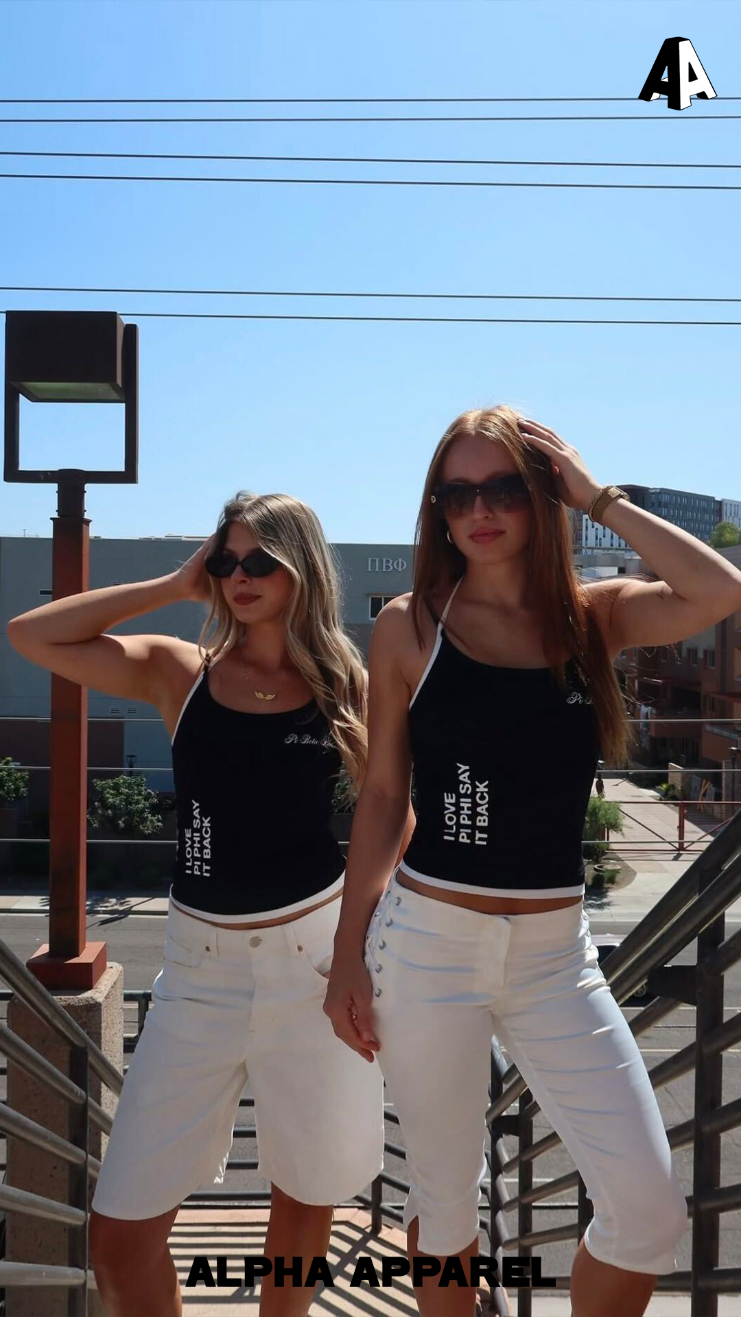 Alpha Apparel gallery photo