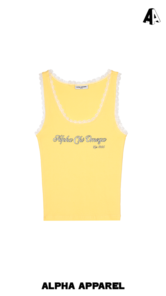 Strappy Tank Top product shot 2