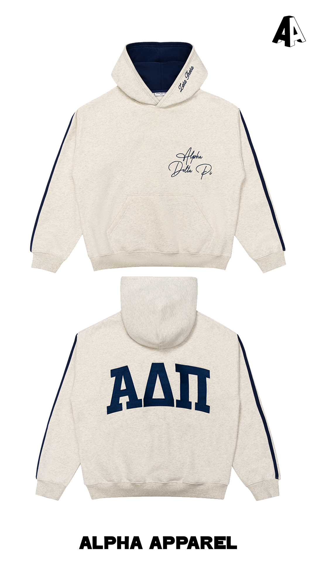 Alpha Apparel gallery photo