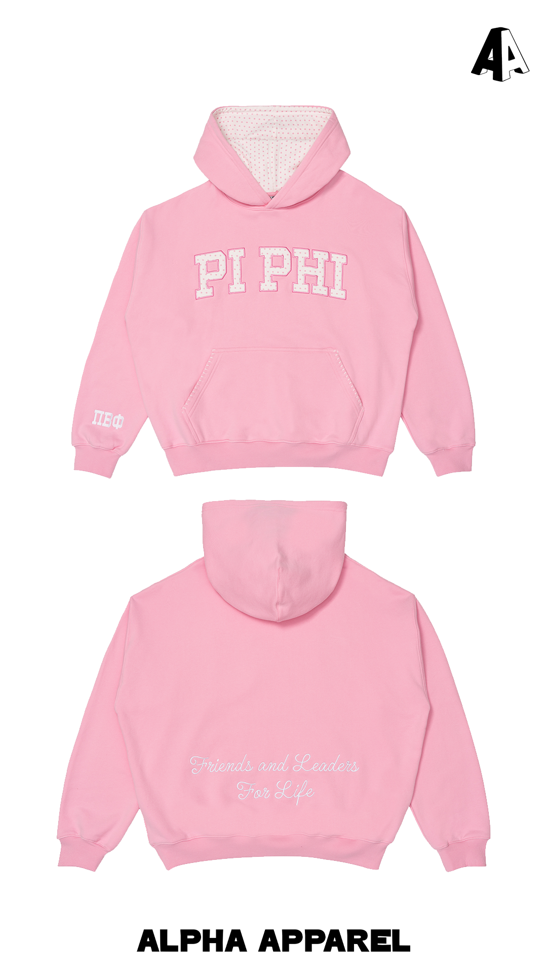 Alpha Apparel gallery photo