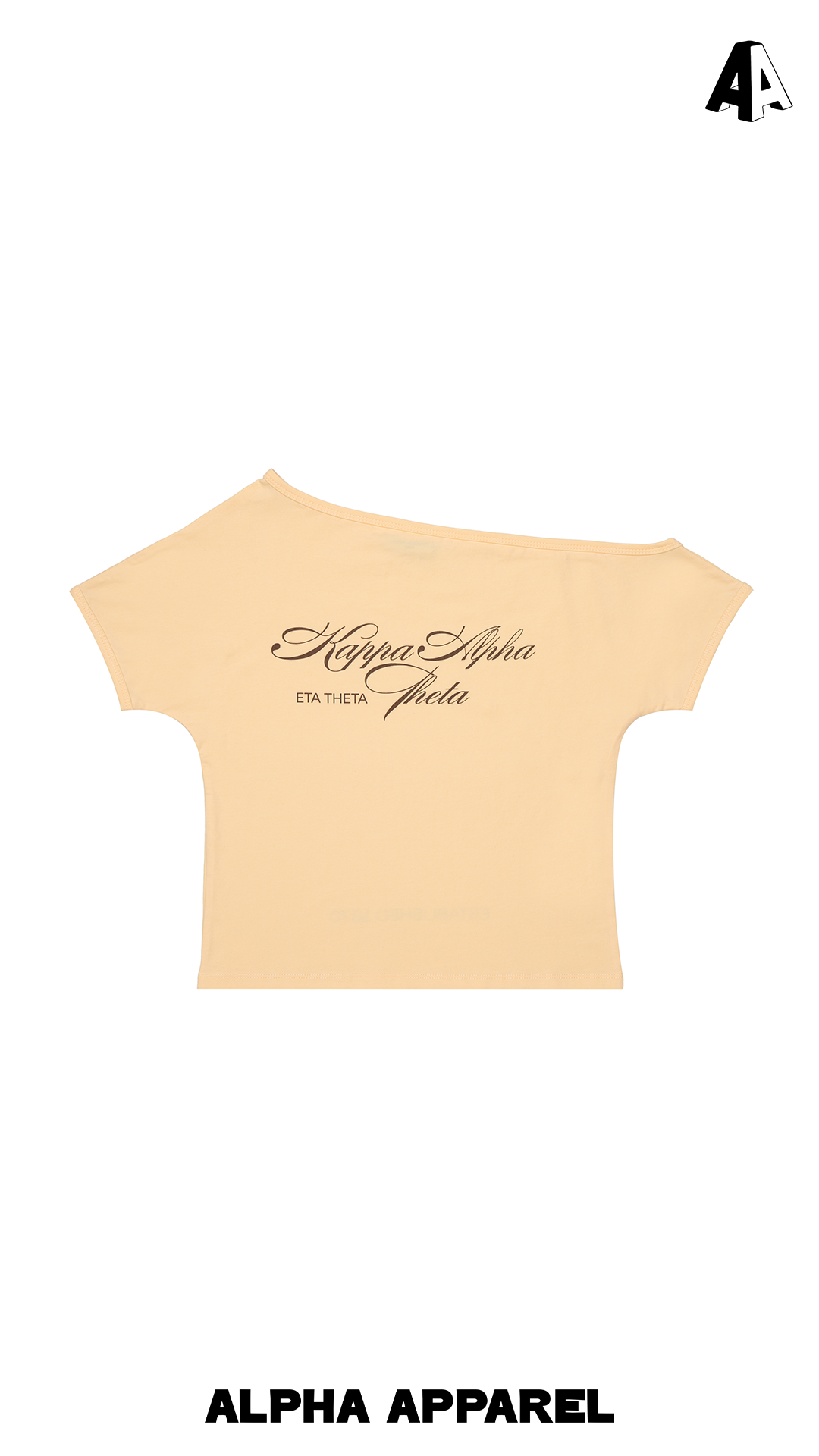 Alpha Apparel gallery photo