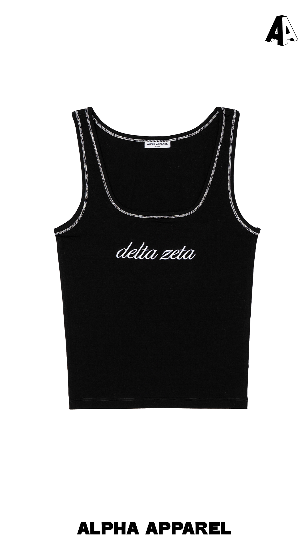 Alpha Apparel gallery photo