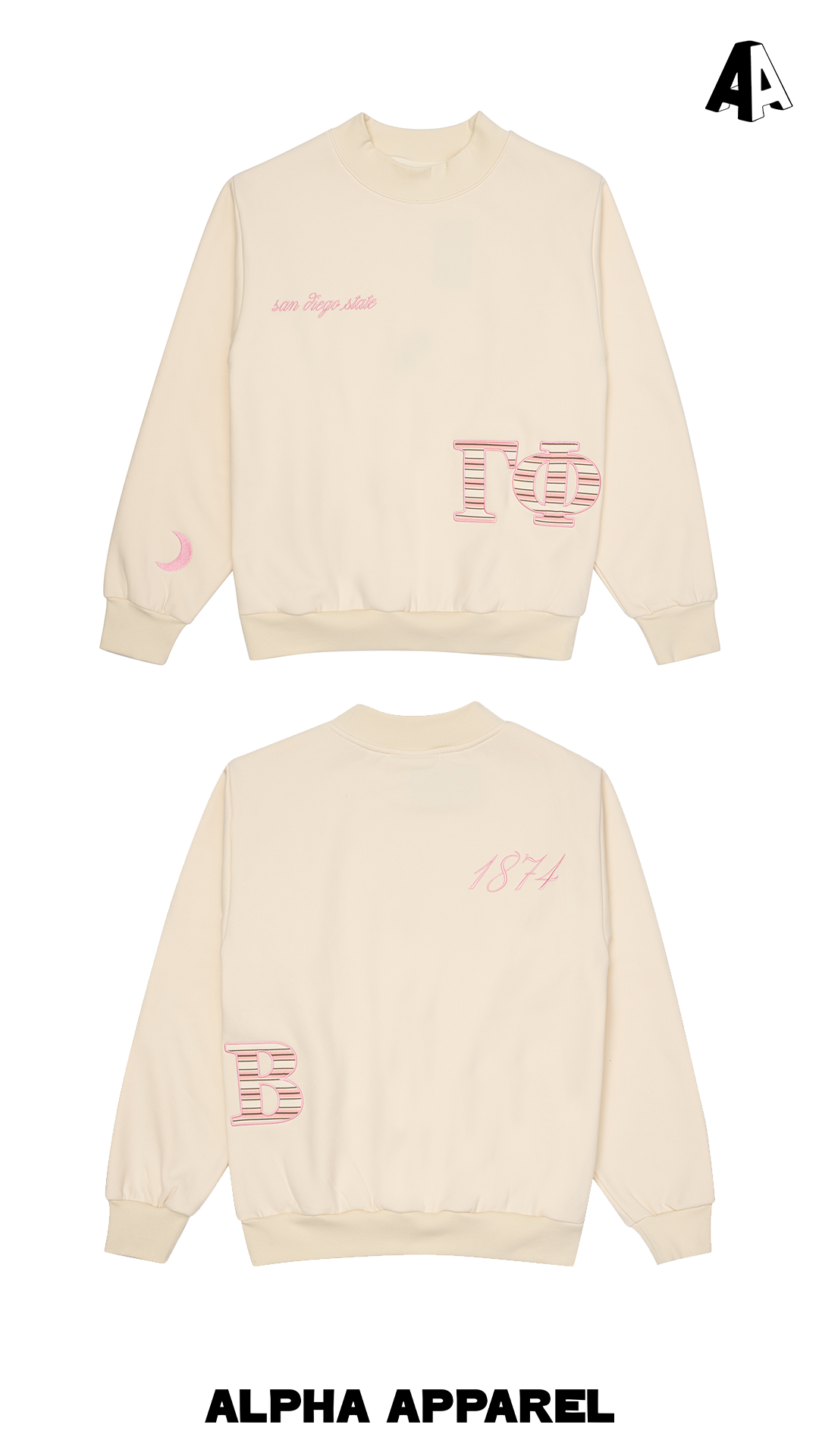 Alpha Apparel gallery photo