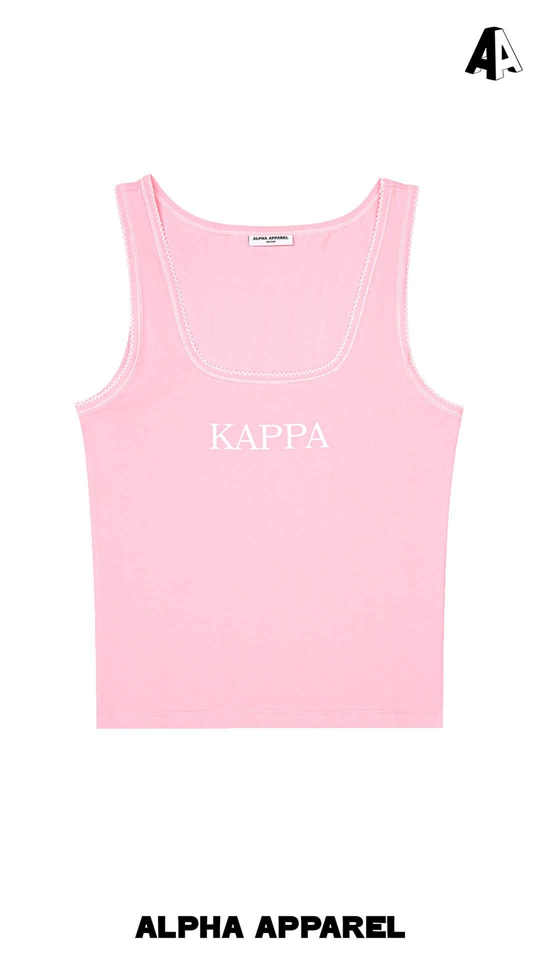 Alpha Apparel gallery photo