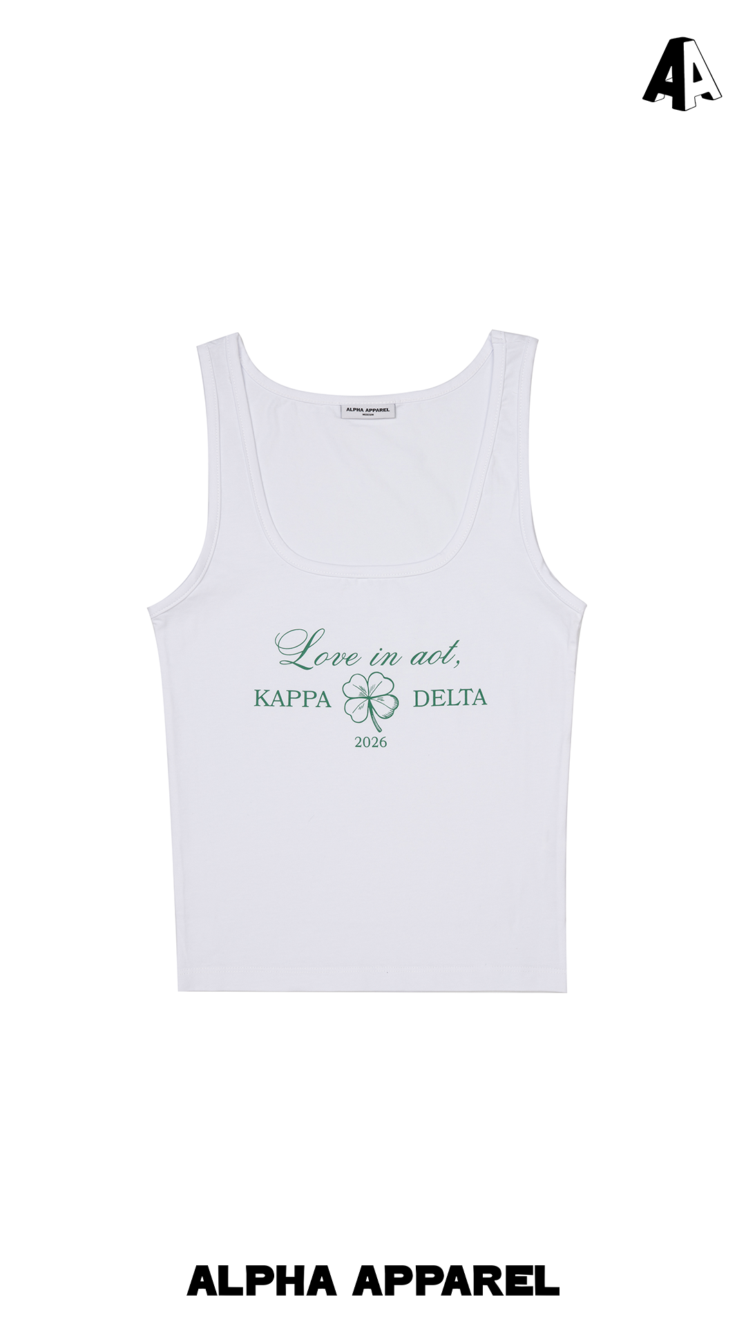 Alpha Apparel gallery photo