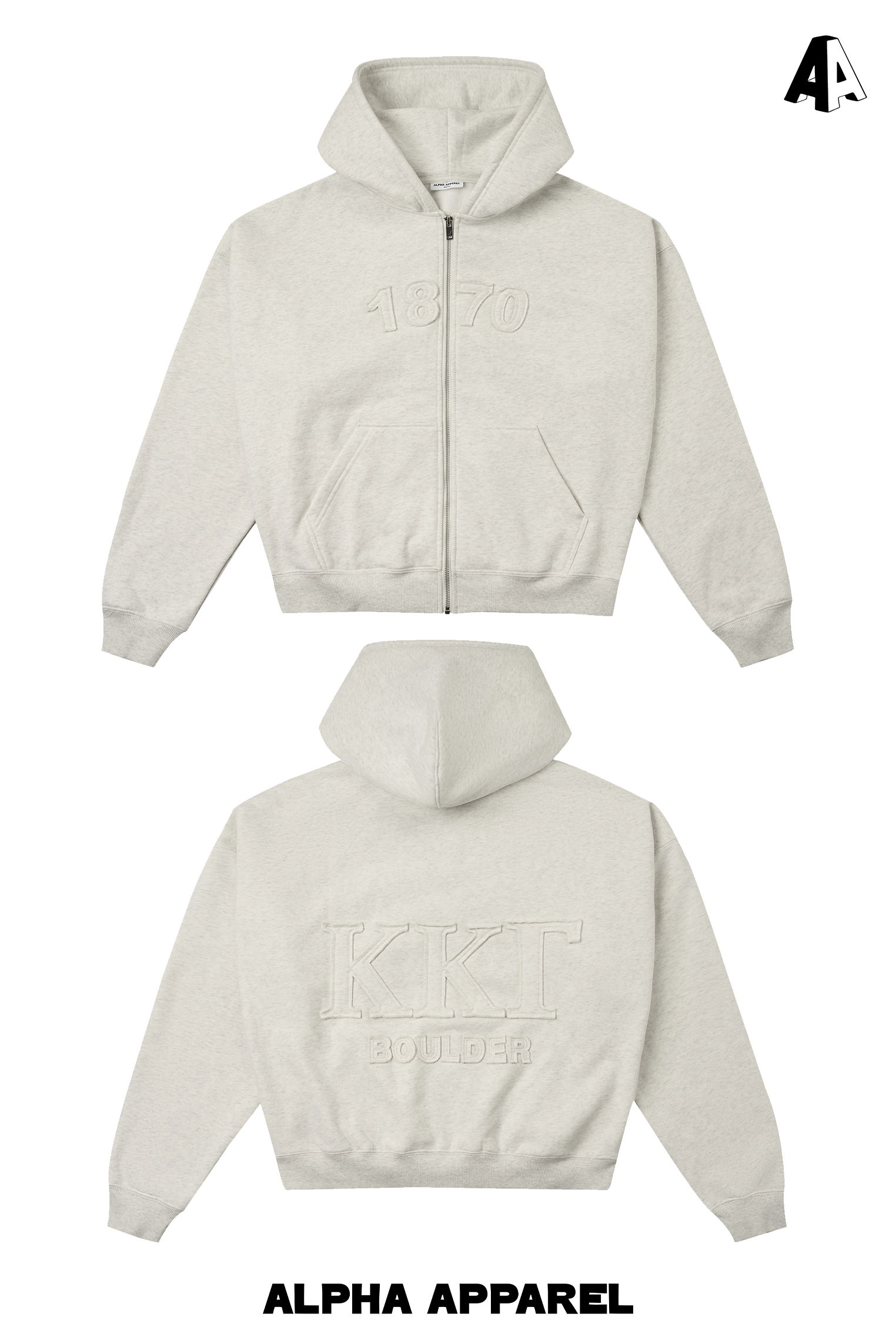 Zip-Up Sweatshirt — image 13