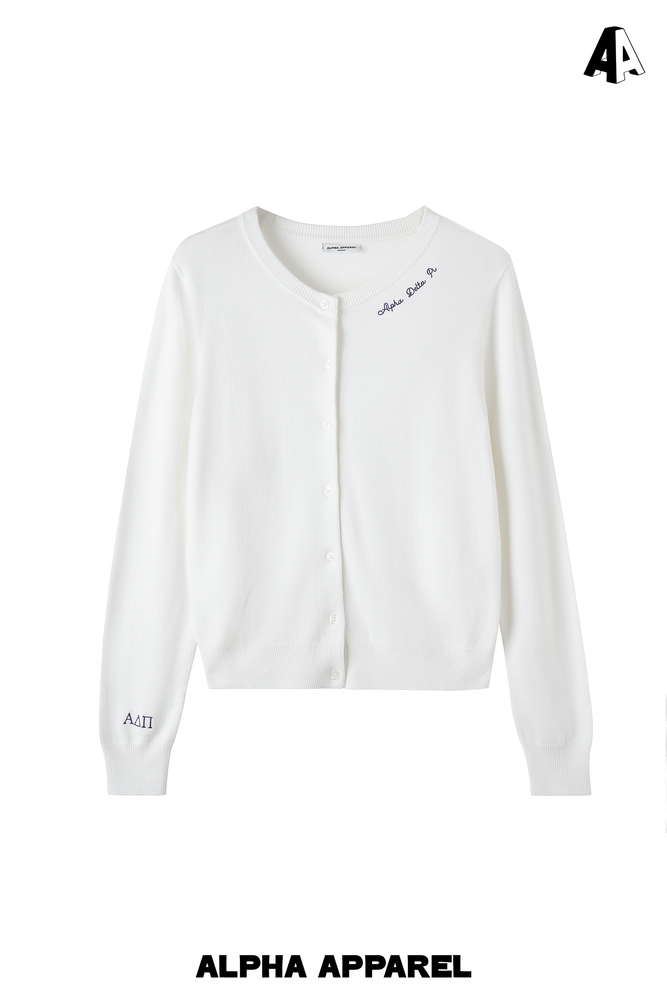Knit Cardigan — image 12