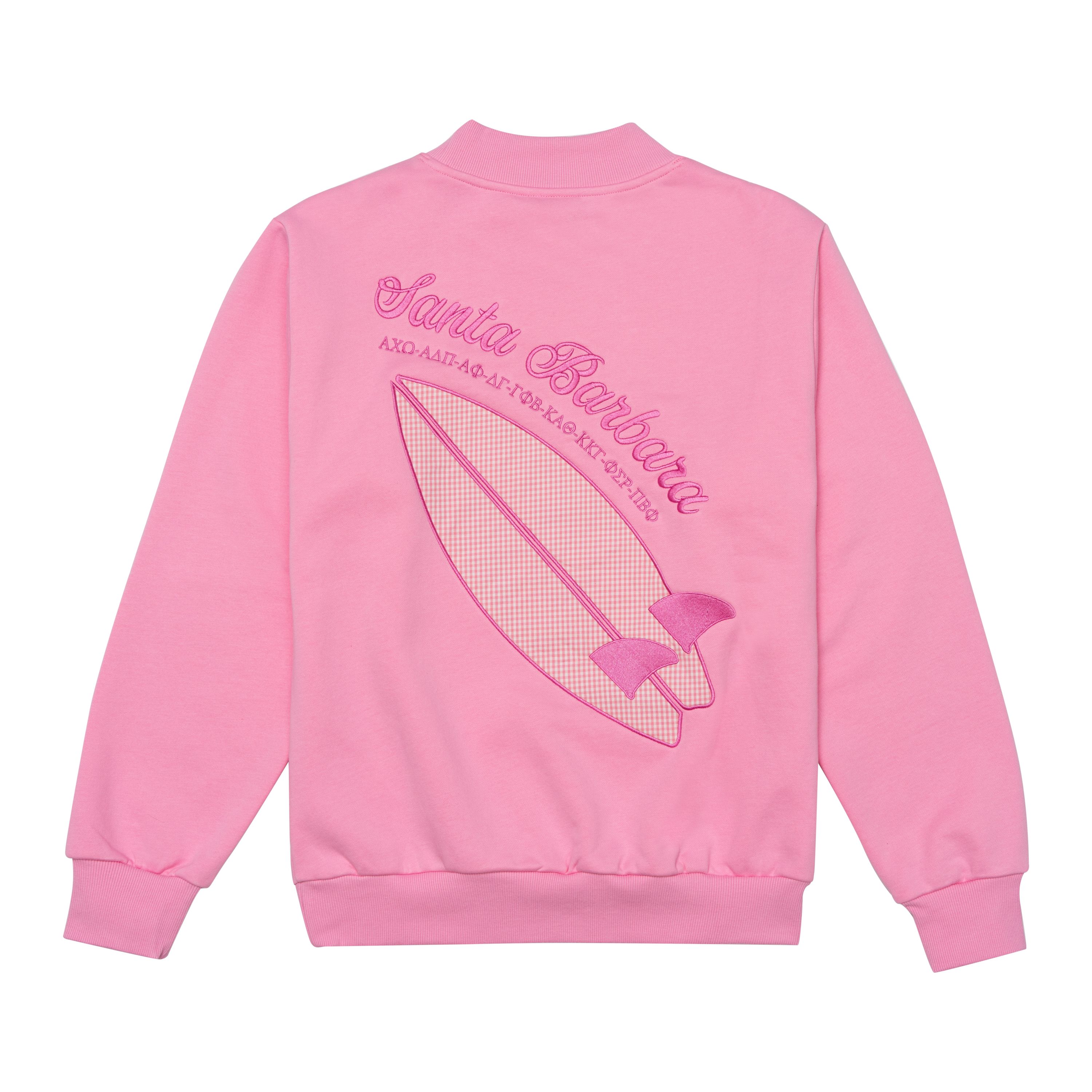 Mockneck Sweatshirt product shot 25